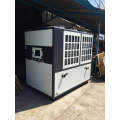 GS 05WCI 5HP Industrial Water Cooled Chiller For Plastic Injection Machine